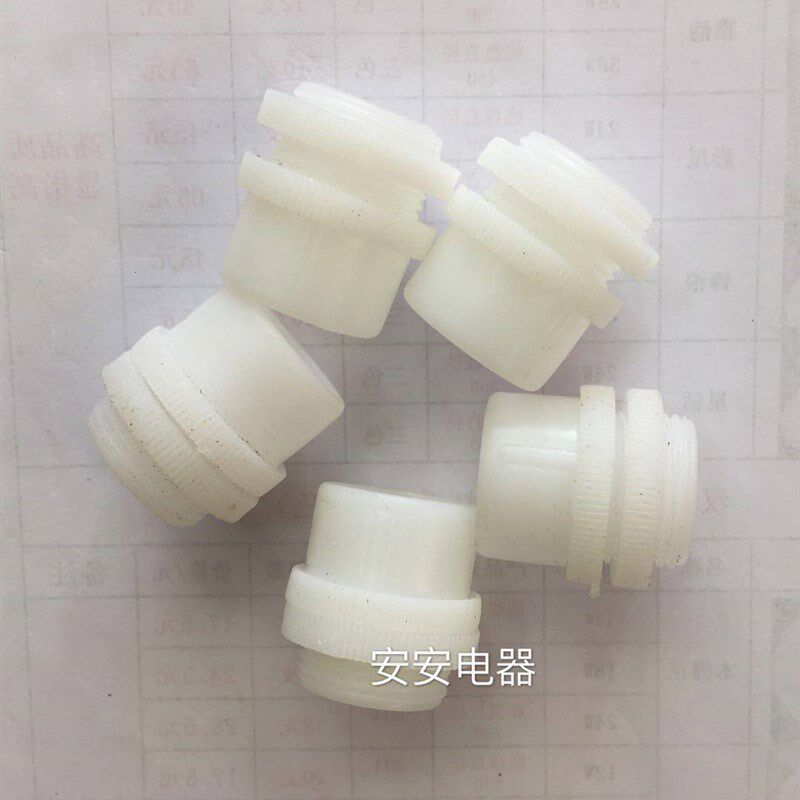 蛇皮管接头 金属软管接头13 16 19 25 塑料接头 50只/包