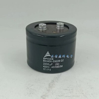 EPCOS 400V2200UF B43456-S9228-Q2 变频器铝电解电容450V2200UF