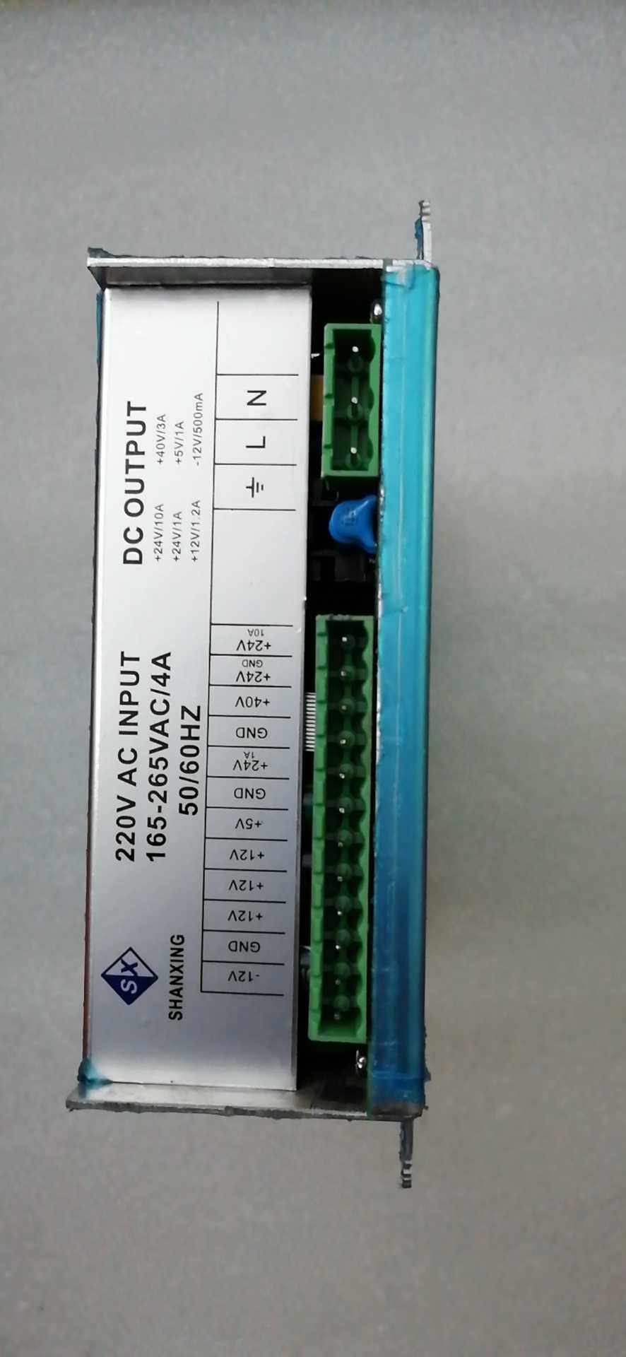 珊星注塑机开关电源F3880电脑盒 110V/220V 单层电源 12V直流电源