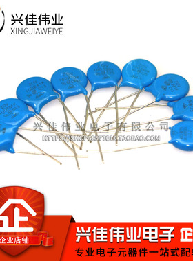 压敏电阻10K 10D 270/330/390/470/101/271/431/471/561/681/821K