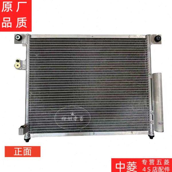 原装五菱荣光6407冷凝器之光6388散热板6390S空调散热器NF散热网