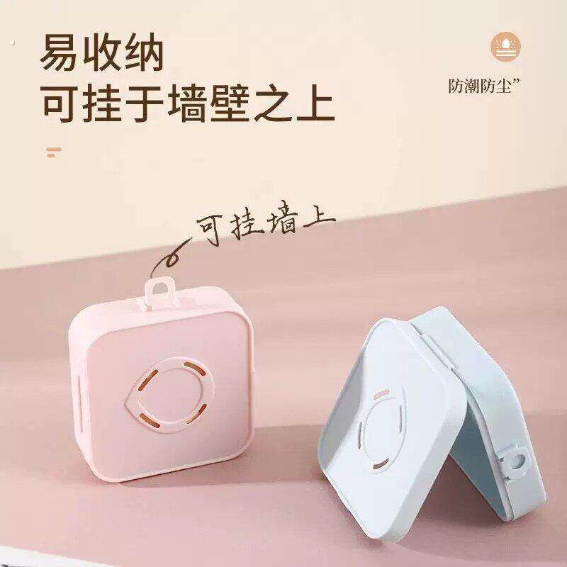 透气粉扑收纳盒气垫粉扑盒子空盒可携式压克力专用防尘装化妆