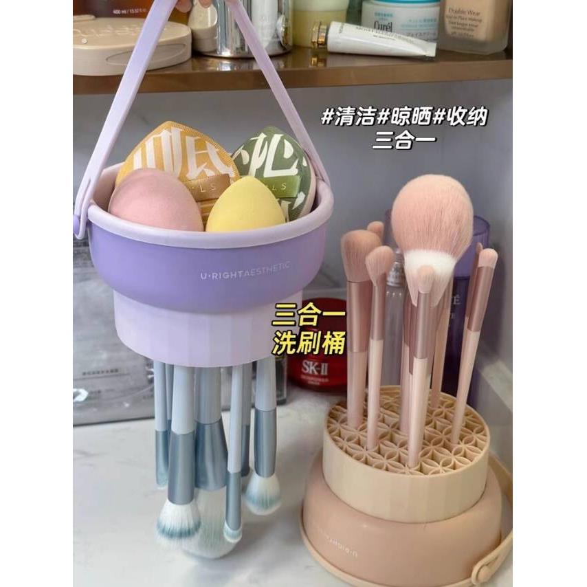 多功能洗晾一体！洗刷碗化妆刷清洗工具洗刷子神器粉扑清洁收纳筒