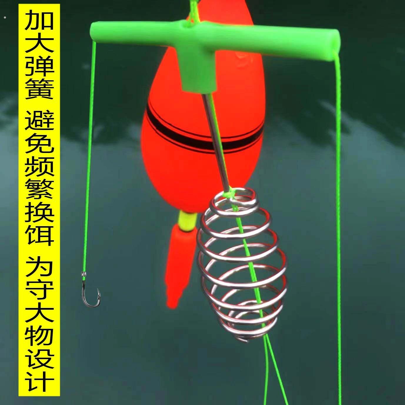 新型方块饵料专用钩扁担钩天平钩翻板钩浮钓鲢鳙套装弹簧水怪钓组
