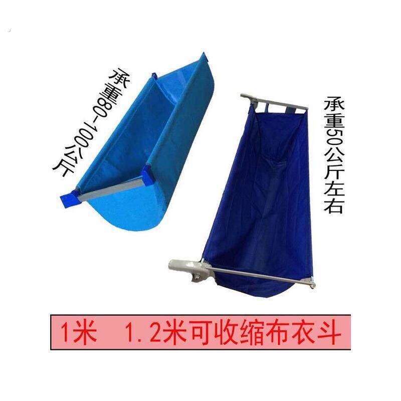 工业缝纫机配件布衣斗带灯架衣车兜1米2收缩衣车布兜服装厂衣车斗