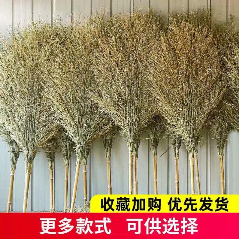 环卫工人专用户外大竹扫把扫帚扫院子扫马路工地扫把工厂车间专用