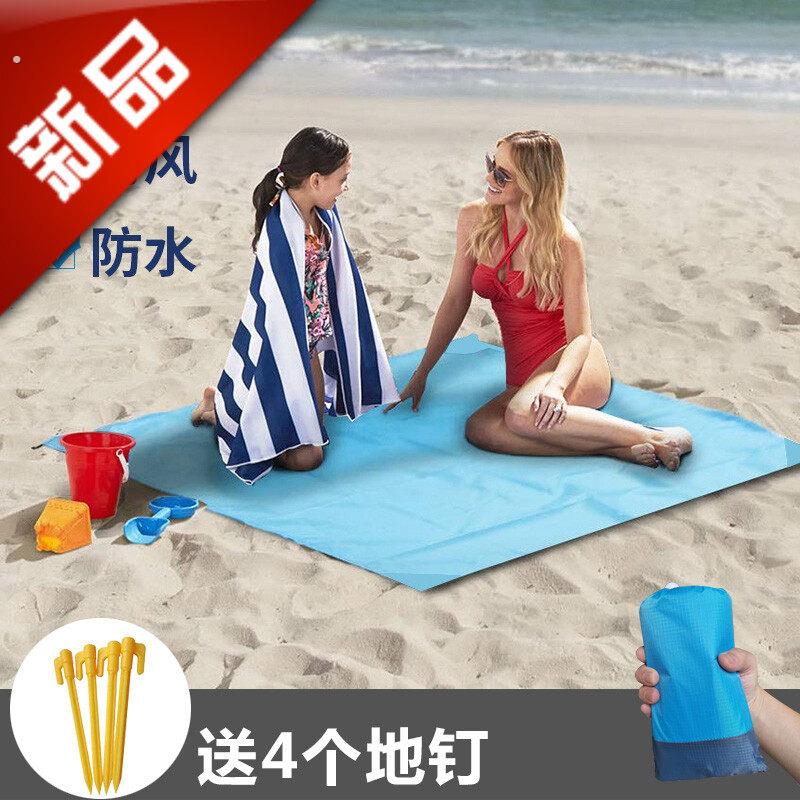 沙滩垫防水防沙超轻野餐垫沙滩布垫子便携地垫席子海边超薄防潮垫
