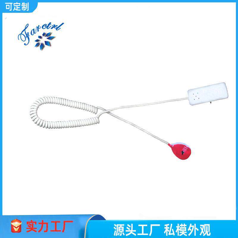 手机展示防盗报警器 断线报警器 多功能迷你展示防盗器 高分贝