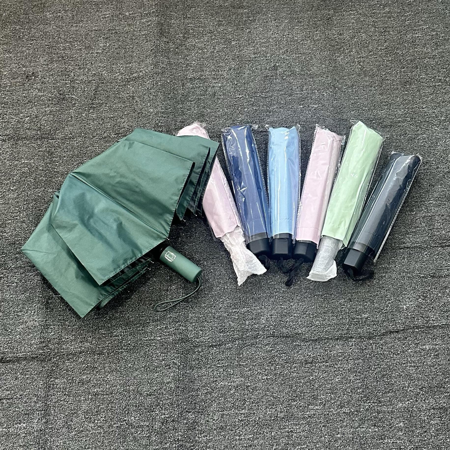 厂家清货全自动雨伞男女折叠大号太阳伞晴雨两用防晒紫外线遮阳伞