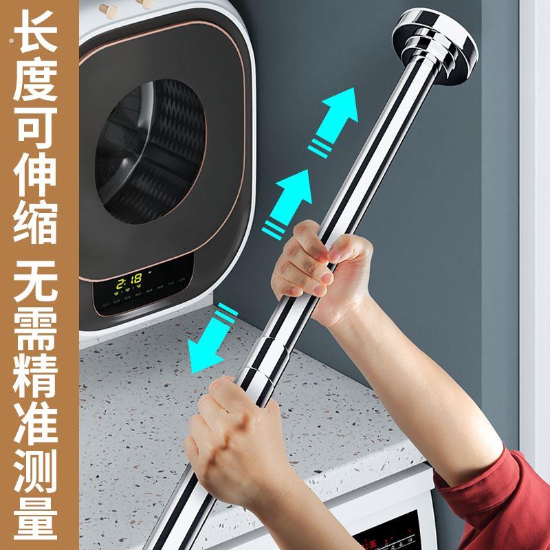 免打孔伸缩杆窗帘杆晾衣杆遮挡门帘衣柜支撑杆卫生间调节收缩细杆