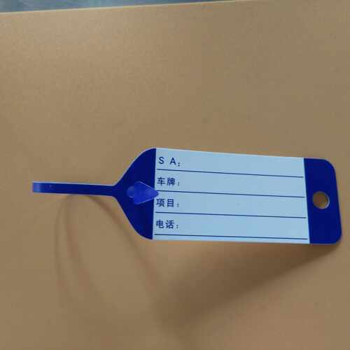 包邮纸质汽车维修标签吊牌钥匙扣防水耐撕好写字4S店用1000个一箱