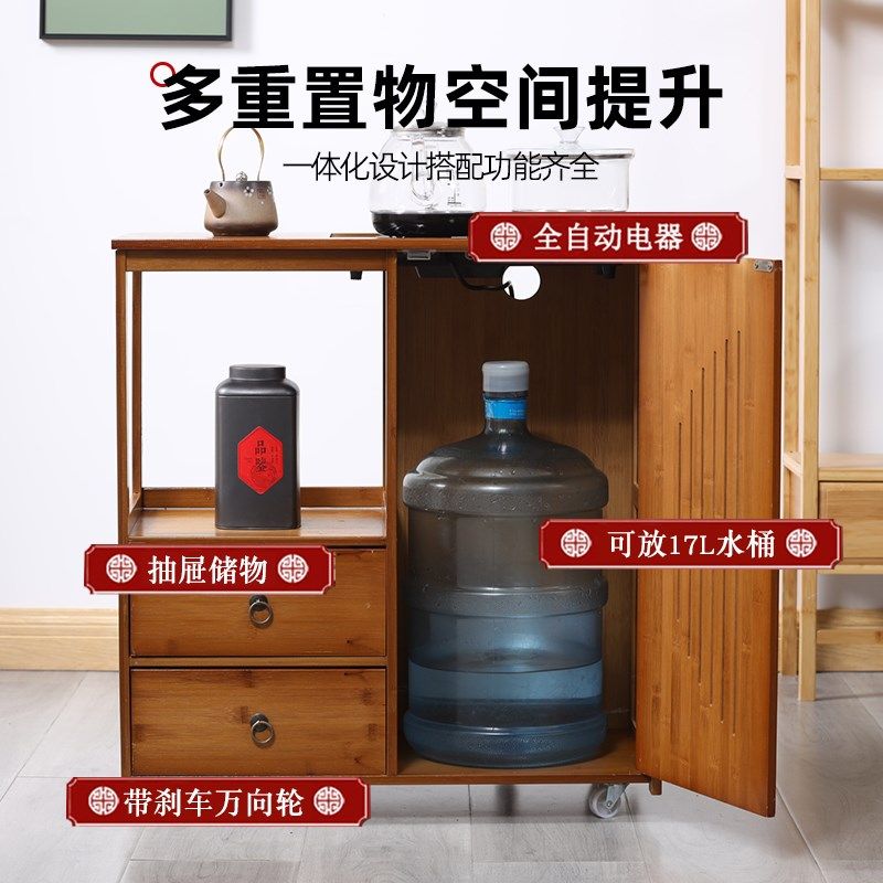 沙发边几可移动茶几家用小桌子烧水壶一体泡茶台非实木小型侧边柜