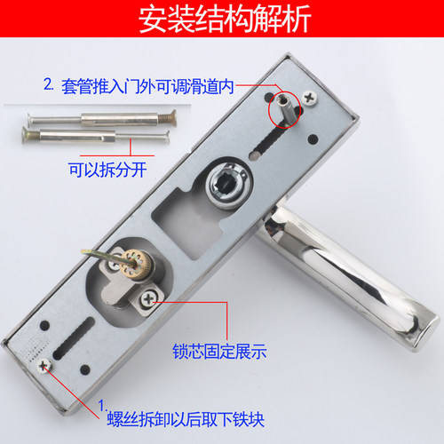 【质量好】锌合金5745门锁木门锁具房间门锁14孔距替换KLC单舌锁