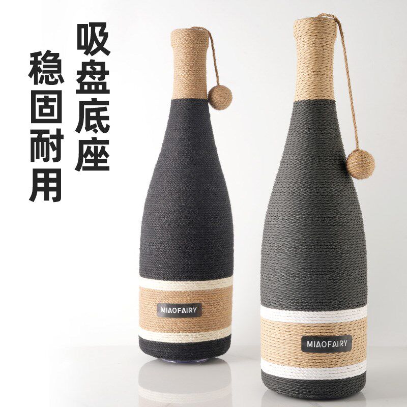 猫抓柱立式猫抓板剑麻不掉屑猫爬架不占地纸麻猫咪磨爪神器猫玩具