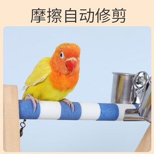 鹦鹉站架虎皮牡丹玄凤桌面站台杆跳板玩磨爪木站棍站架鸟笼子配件