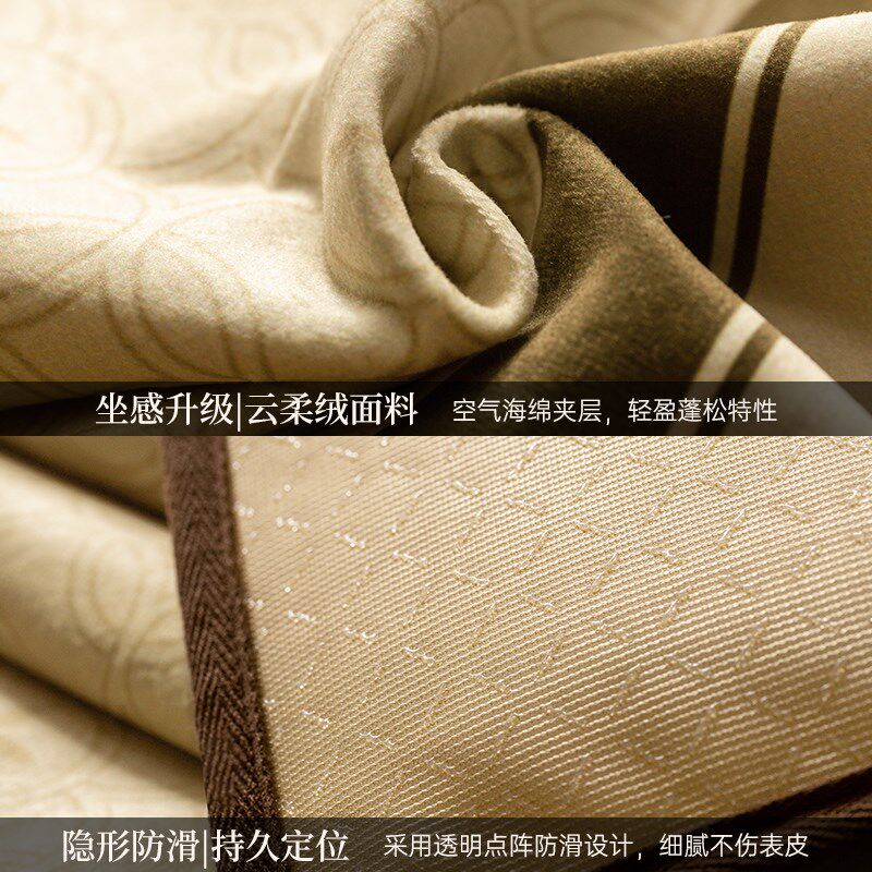 喜即玉殿春中式沙发垫四季通用防滑扶手靠背直排三人位片式盖布巾