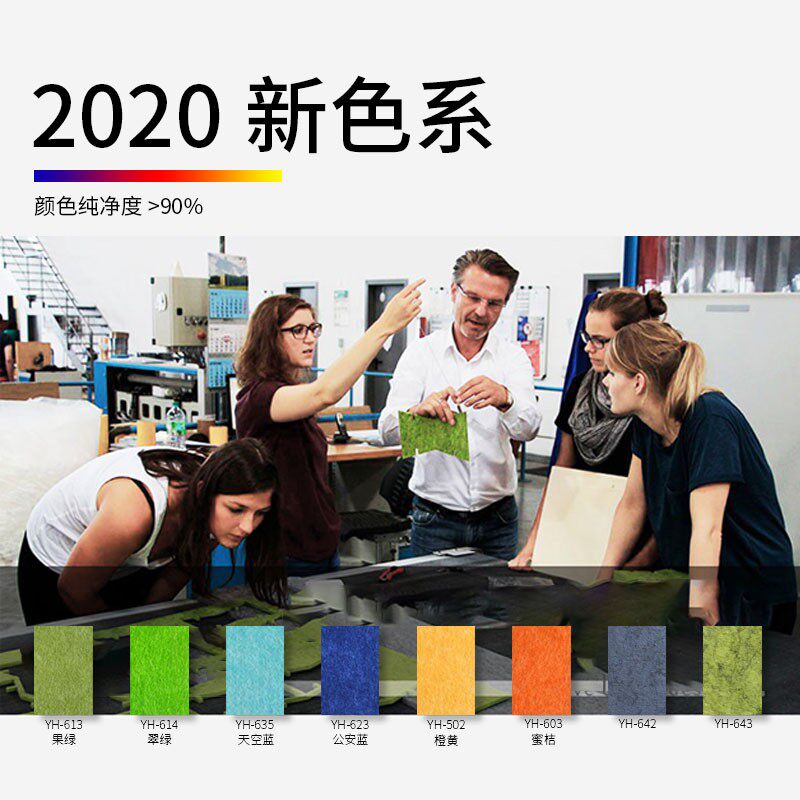 度纯高端24mm聚酯纤维吸音板隔音板消音加厚面墙装饰装修材料ktv