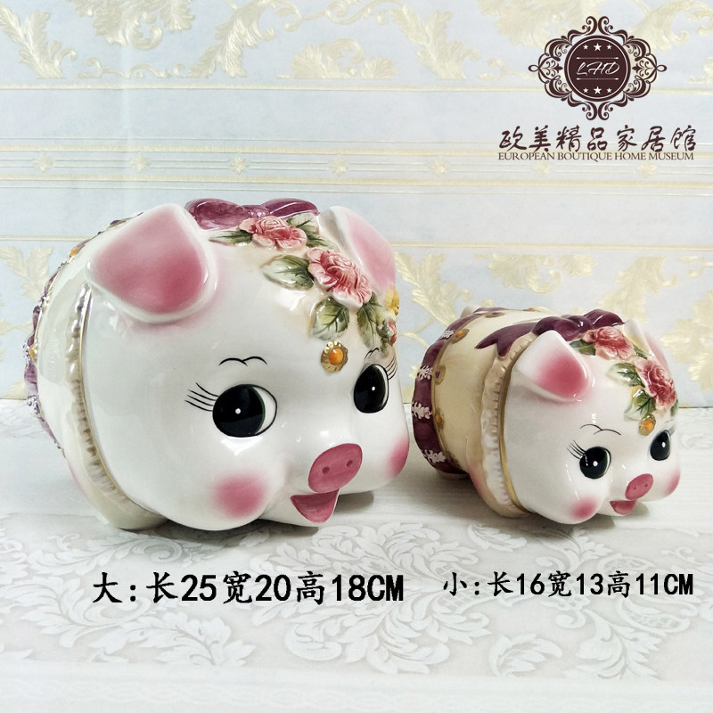 包邮方亚创意礼品可爱猪猪超大个存钱罐个性学生生日礼物储蓄罐