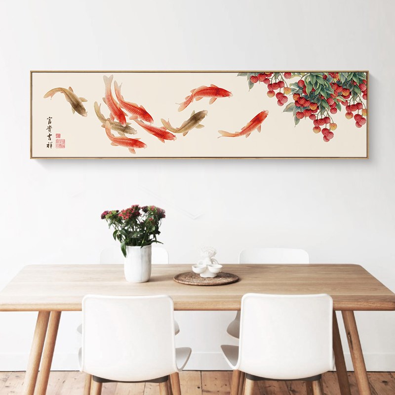 新中式鸿运当头装饰画荔枝锦鲤挂画客厅墙面挂画卧室床头画九鱼图