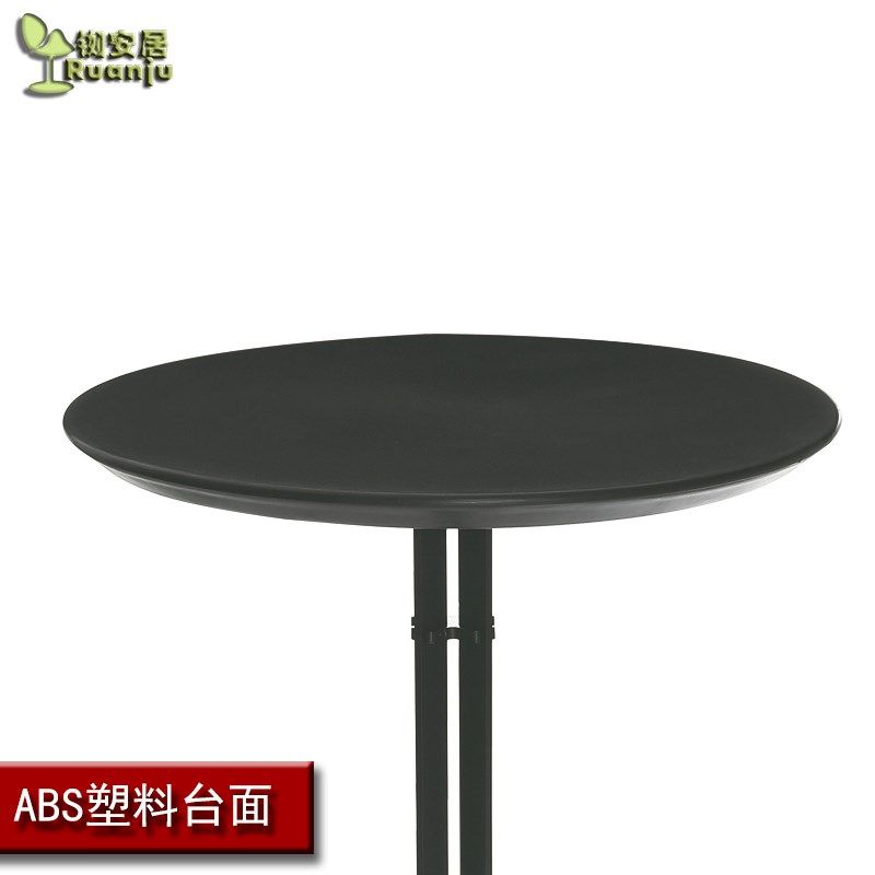时尚简约钢铁支架圆台会客办公接待酒吧桌台咖啡桌餐桌C136-105