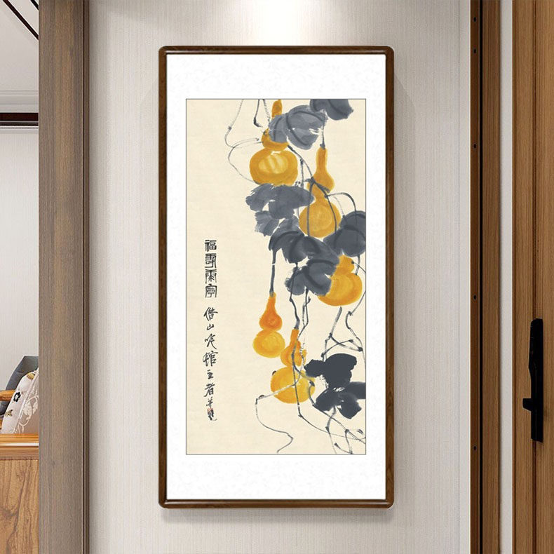 葫芦国画新中式客厅装饰画玄关过道竖版壁画齐白石五福临门字画