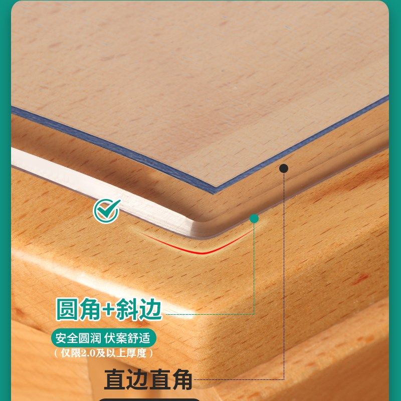 可折叠伸缩餐桌垫PVC透明桌布塑料椭圆形胶皮台垫防水家用垫防烫