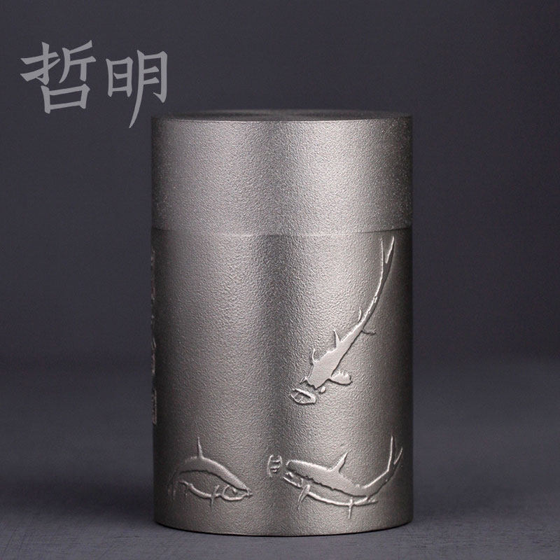 哲明 三余茶叶罐锡器 锡罐茶叶罐锡 储茶锡制便携存储罐禅意中式