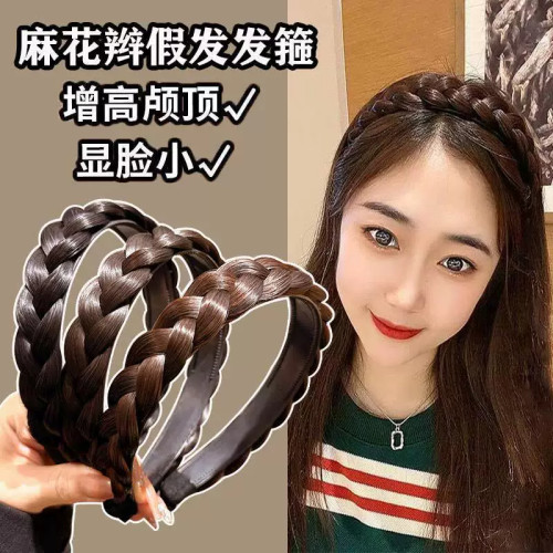 假发麻花辫发箍女2026新款带齿防滑鱼骨辫头箍高颅顶发卡压发头饰