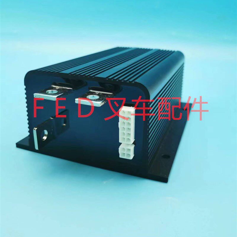 合力杭叉电动叉车1253-4804/ 4803起升液压升降控制器48V/600A