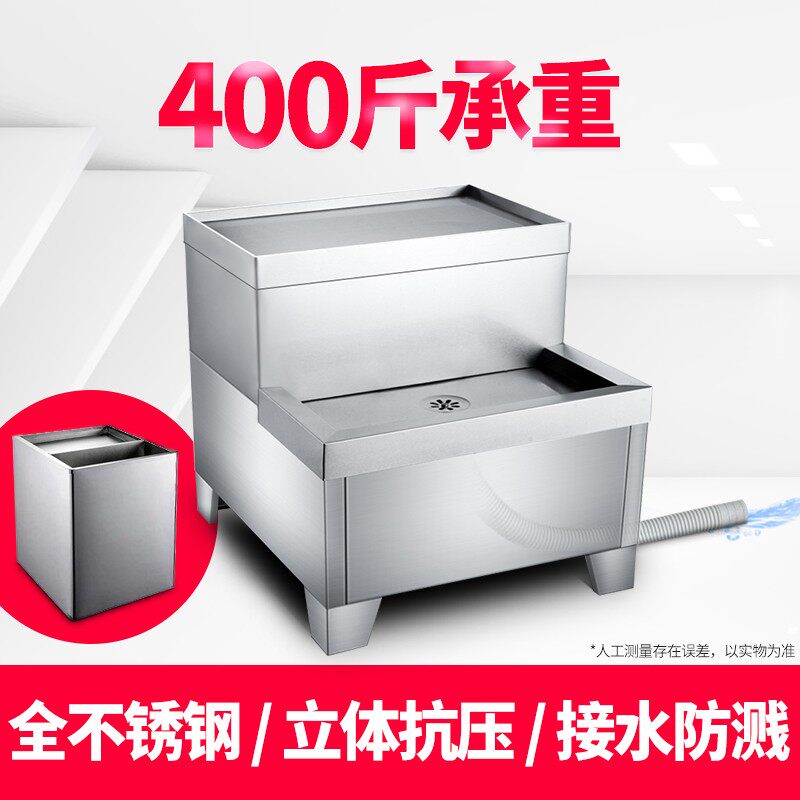 开水器底座全不锈钢商用开水机专用支架电热水箱烧水器通用配件厚