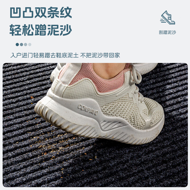 商场门口酒店宾馆餐厅大厅防滑垫迎宾地毯吸水地垫商用门垫双条纹