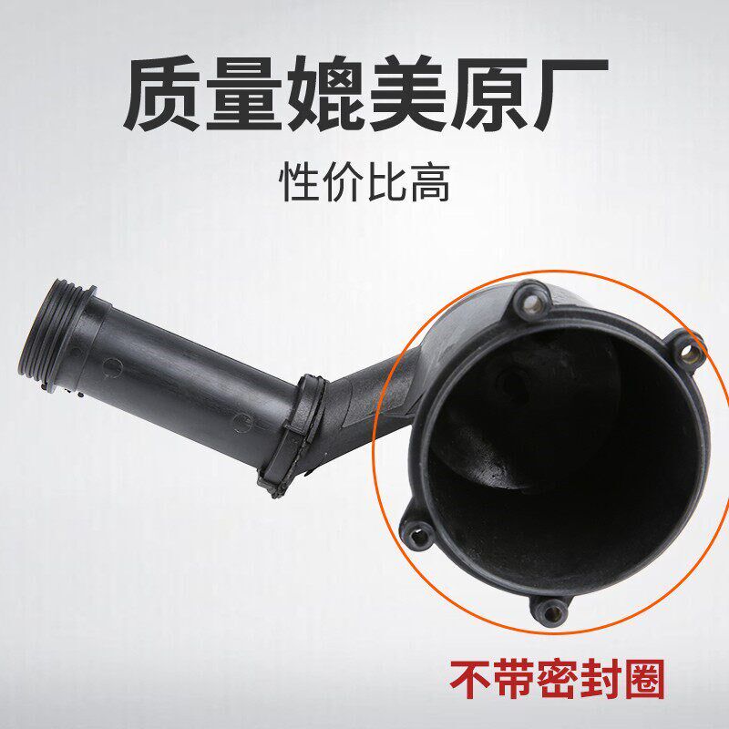 适配标致307 308方向助力泵油壶C4世嘉凯旋408世嘉电子助力泵油壶