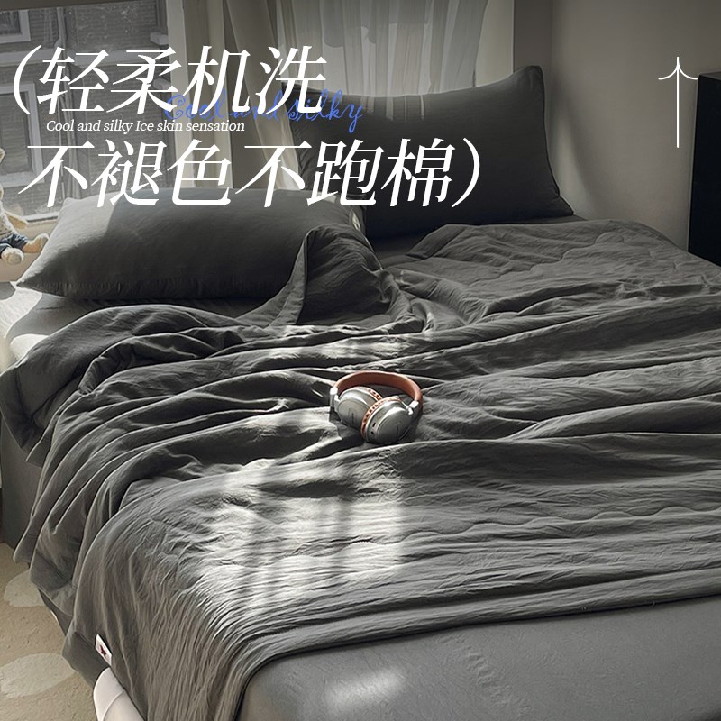 夏季新款水洗棉夏凉被四件套轻奢高级感薄被子学生宿舍单人空调被