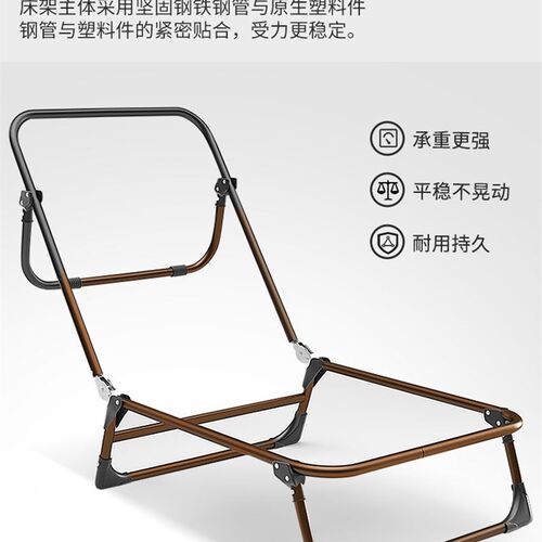 午憩宝折叠床办公室午休午睡床单人简易躺椅小空间迷你不占地小床