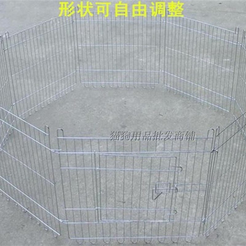 电镀跑笼 狗狗围栏 栅栏高档电镀宠物围栏6片/8片
