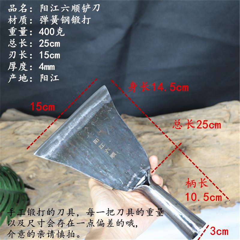 专业铲墙皮工具手工弹簧钢锻打水泥铲冰铲清洁腻子铲配柄铲刀包邮