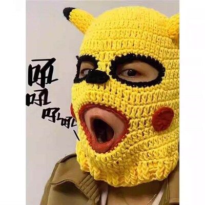 直播不露脸面具街舞V字死神假面舞直播留人引流道具街舞全脸面具