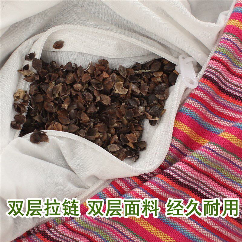 荞麦枕头枕芯睡觉专用整头芯家用一对装男颈枕颈椎枕护颈椎助睡眠