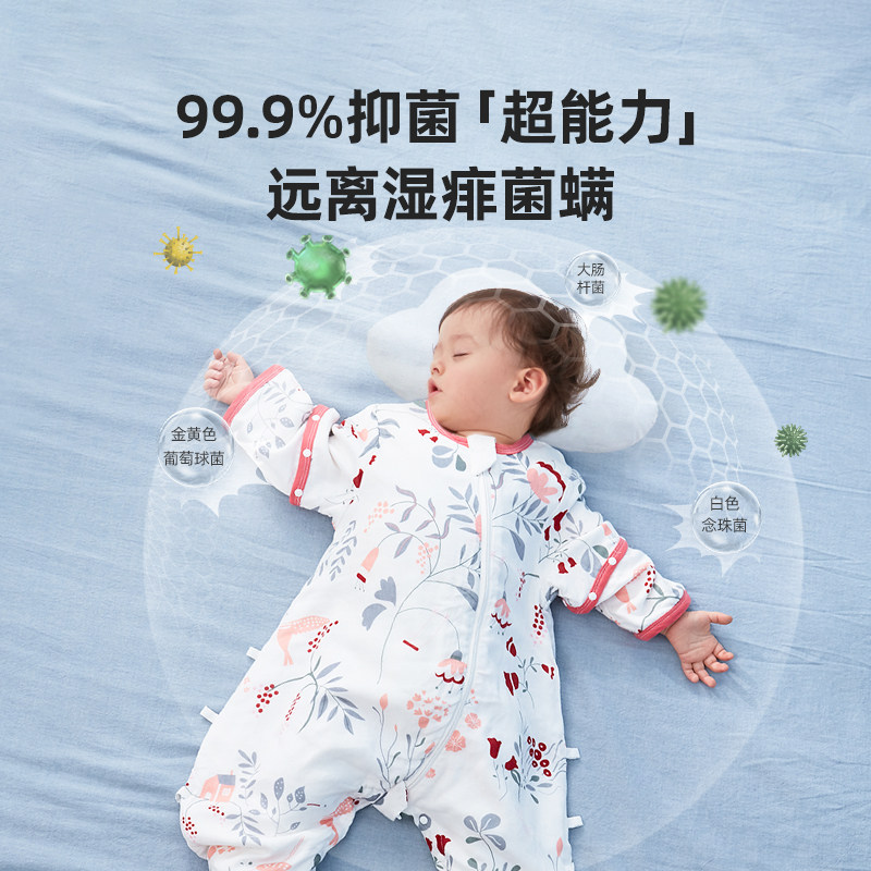 弹棉匠婴儿睡袋春秋款婴幼儿保温宝宝夏分腿儿童纱布防踢被四季薄