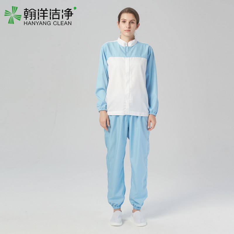 食品厂防护工作服 四季适用生产服装 长袖工装定制服务 中央厨房