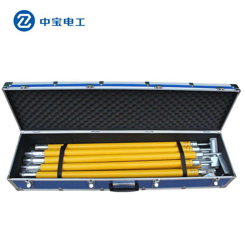 中宝牌 电力绝缘除冰组合工具 除冰锤 打冰杆 除冰锄 除冰工具箱