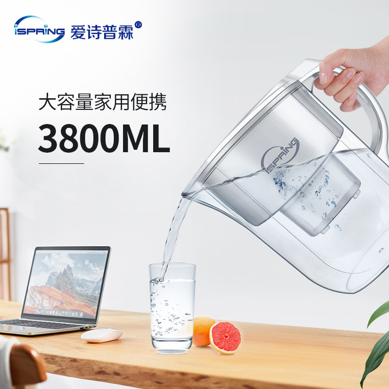 爱诗普霖净水壶厨房家用自来水过滤净水器+阻垢滤芯去水垢专家