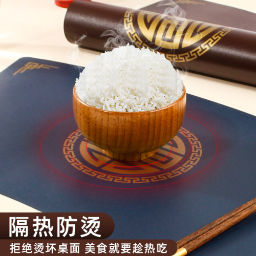 扇形皮革餐垫圆桌新中式中国风防水防油隔热轻奢高级感复古可水洗