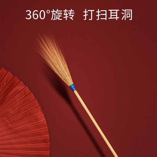 专业采耳工具七件套居家个人清洁耳勺 采耳全套羽毛挖耳勺 富家风