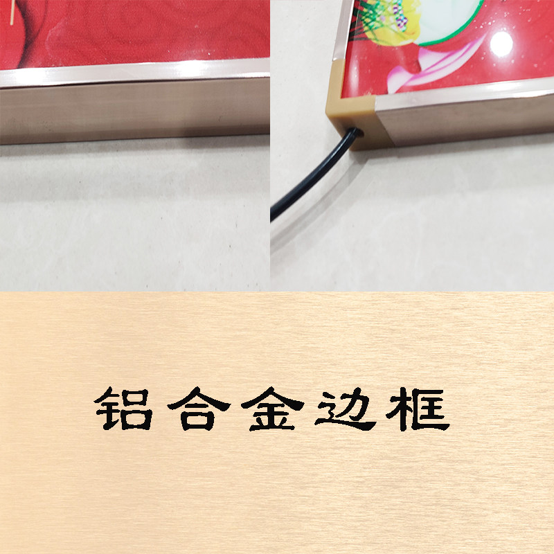2023款开业送礼电子钟招财进宝财源广进万年历挂钟生意兴隆牌匾