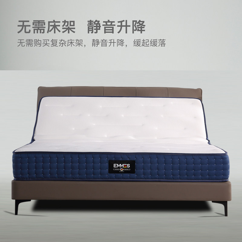 智能床垫式多功能语音控制按摩零重力升降全自动电动按摩震动家用