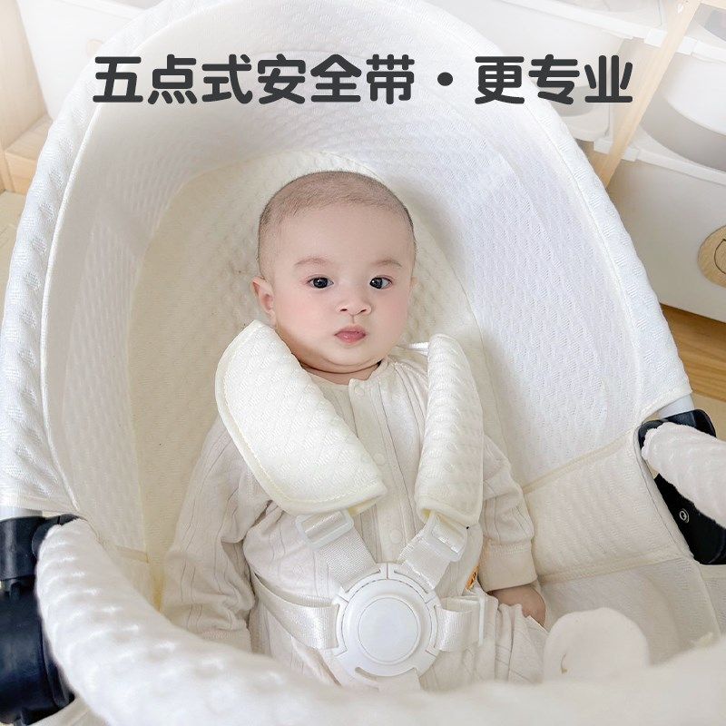 婴儿摇摇床新生儿摇摇椅多功能安抚哄睡神器宝宝躺睡可调节摇篮