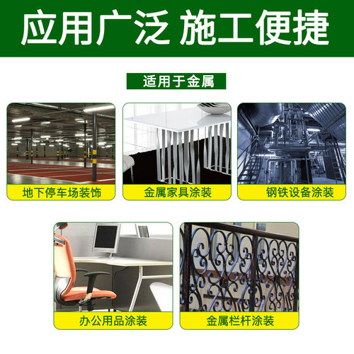 欧唯曼685聚氨酯油漆透明木漆翻新改色油漆家用自刷涂料实木清漆