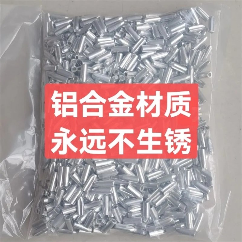 门窗销钉铝合金销钉不锈钢销钉门窗专用销钉铝合金不锈钢材质