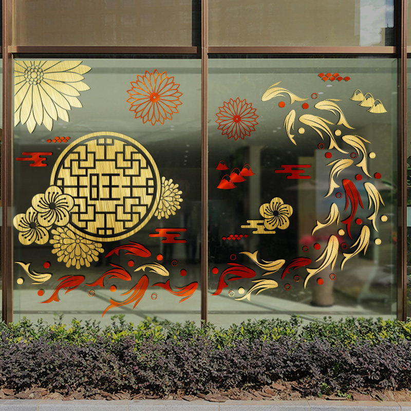 新年挂饰2024过年龙年春节装饰店铺橱窗玻璃贴纸窗花新春氛围布置